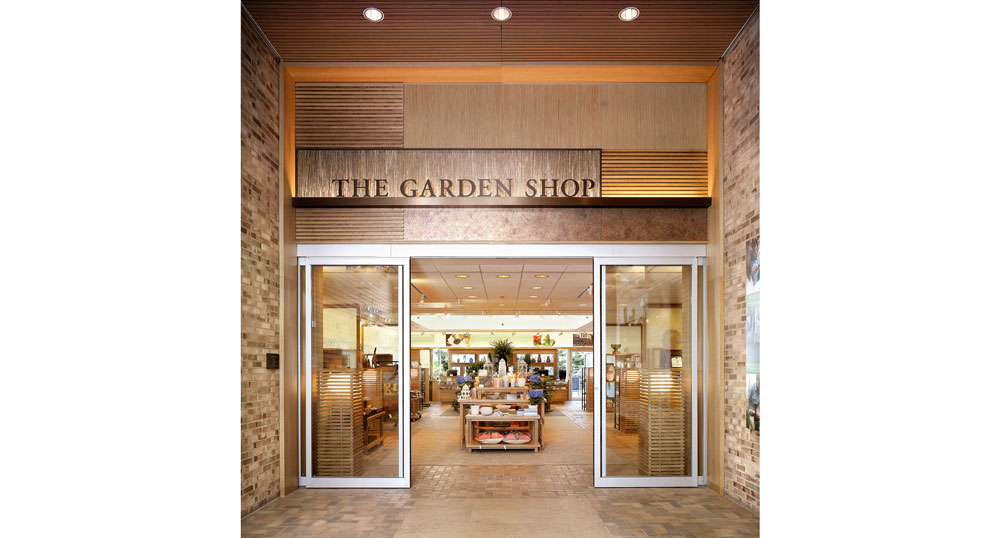 Chicago Botanic Garden Shop, Glencoe Illinois